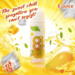 LH大煙煙油60ml 0.6%：圖片 6