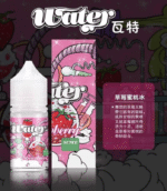 美國瓦特WATER煙油：圖片 4