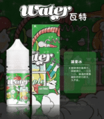 美國瓦特WATER煙油：圖片 5