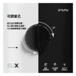 SPUMY Clix斯邦迷換彈拋棄式一次性7500口：圖片 4