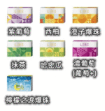 日版LEME樂美加熱煙彈/通用IQOS主機：圖片 3