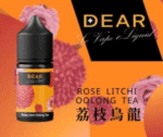 DEAR煙油 30ml：圖片 9