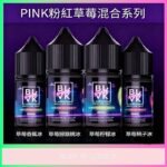 BLVK獨角獸煙油：圖片 3
