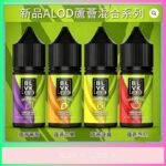 BLVK獨角獸煙油：圖片 4