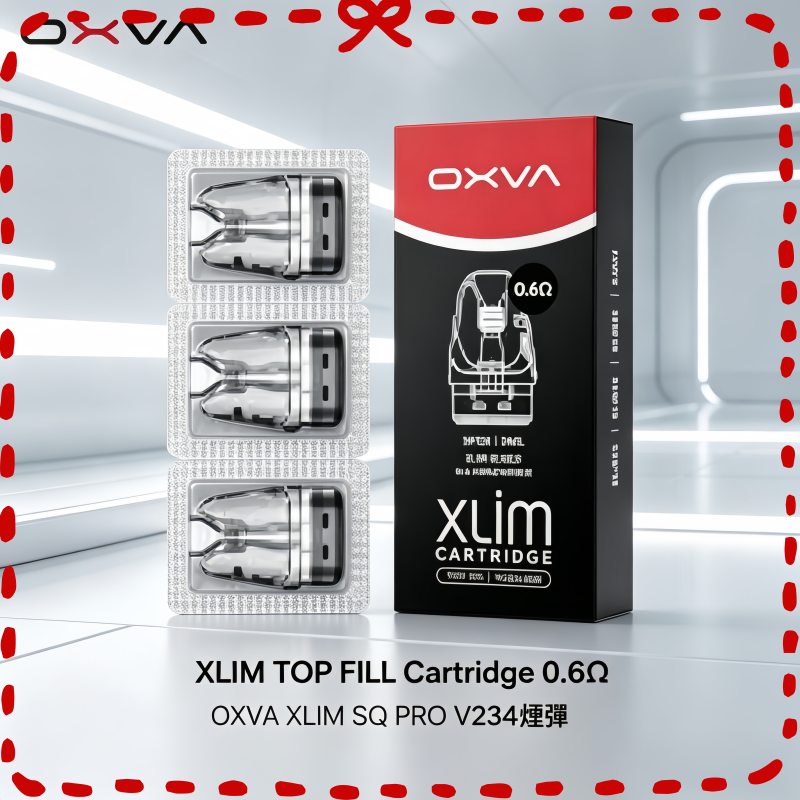 OXVA-XLIM-SQ-PRO-V234小蠻牛煙彈.png OXVA XLIM SQ PRO V2|3|4煙彈小蠻牛空倉官網:圖片 1