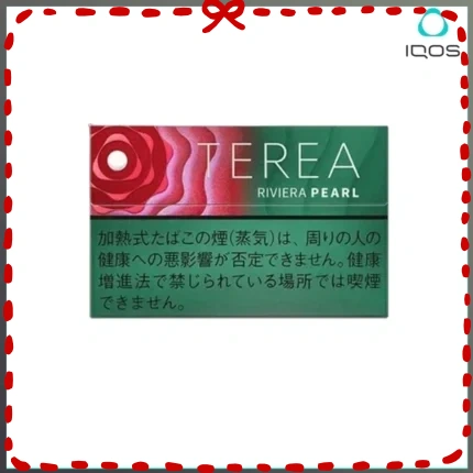 TEREA樹莓爆珠-430x430-1.webp 日版IQOS TEREA RIVERA PEARL 樹莓花香爆珠煙彈:圖片 1