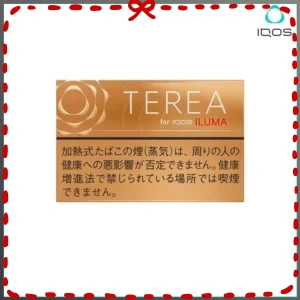 TEREA雪松-300x300-1.webp 日版IQOS TEREA Warm Regular雪松檀木煙彈:圖片 1
