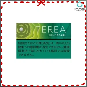 TEREA青提爆珠-300x300-1.webp 日版IQOS TEREA SHINE PEARL青提爆珠煙彈:圖片 1