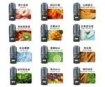 DIYA叮啞一代煙彈：圖片 3