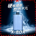 悅刻 RELX X-Box 16000拋棄式煙彈主機：圖片 6