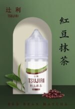辻利抹茶煙油 紅豆抹茶煙油 推薦購買電子菸煙油：圖片 3